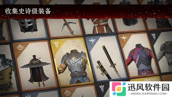 暗影格斗3魔改版