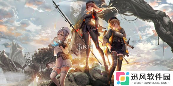 胜利女神新的希望公测常见问题-胜利女神新的希望公测FAQ