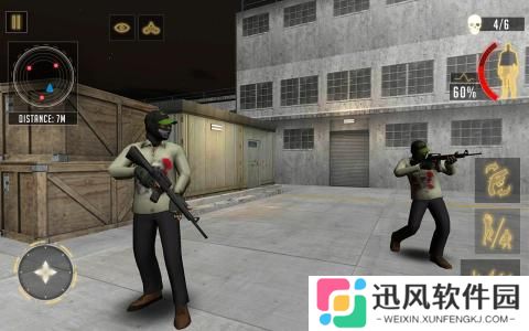 异形地带plus版