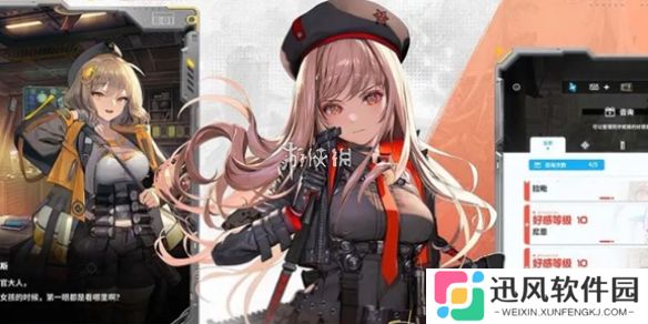 胜利女神新的希望神罚怎么打-胜利女神新的希望神罚打法攻略