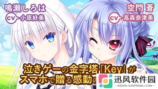 夏日口袋免费版