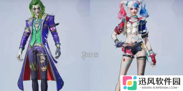 和平精英DC联动皮肤多少钱-和平精英DC联动皮肤价格
