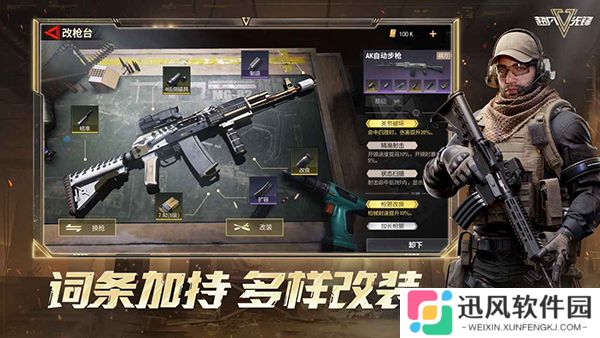超凡先锋官网