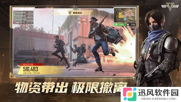 超凡先锋官网