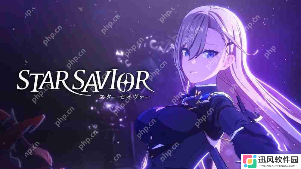 《未来战》开发商全新养成 RPG《Star Savior》公开主要宣传片与游戏角色介绍