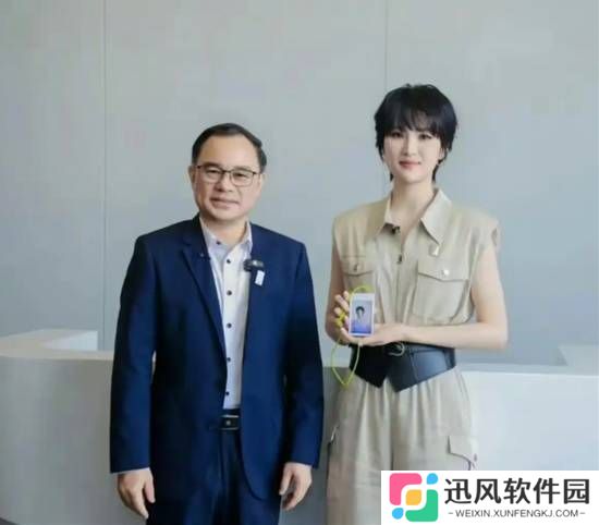 极乐软件园