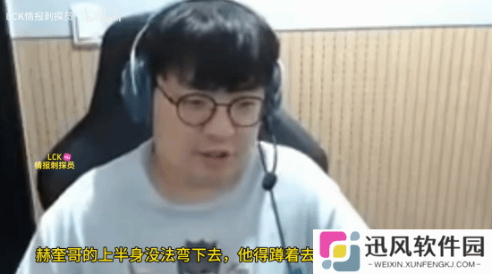 极乐软件园