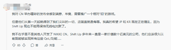 极乐软件园