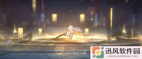 极乐软件园