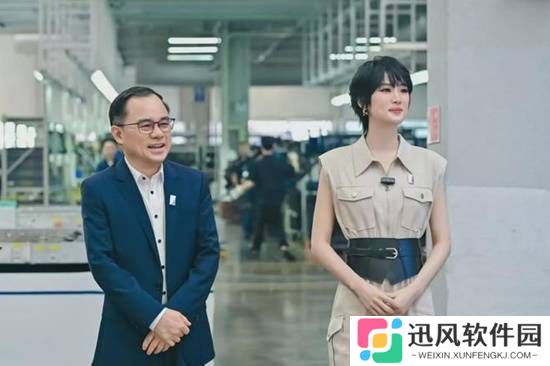 极乐软件园