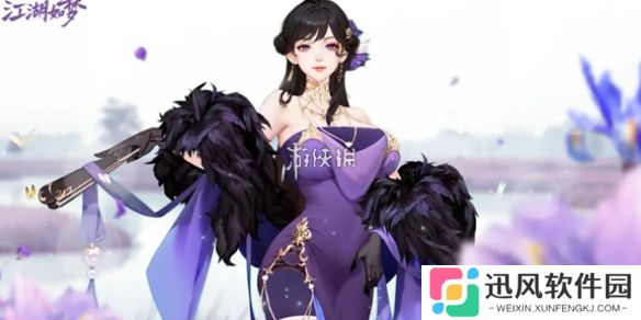 江湖如梦毒队怎么搭配-江湖如梦最强毒队阵容搭配推荐