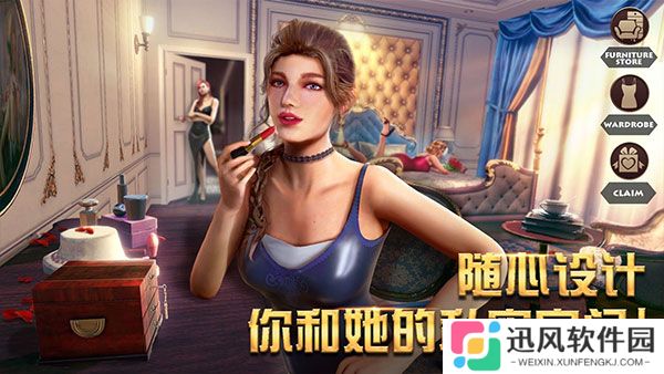 胜利之吻安卓版