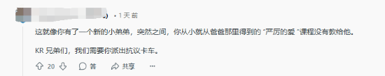 极乐软件园
