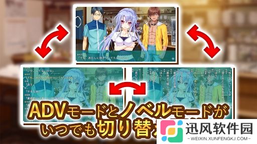 夏日口袋免费版