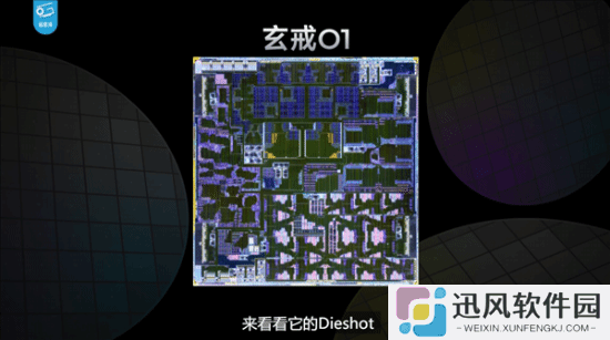 极乐软件园