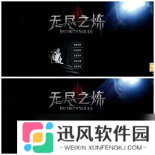 无尽之炼熔炉新手开局怎么拿大世界宝箱