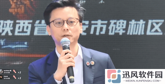 CS网红玉麒麟退圈争议引发网暴 本人回应：已报警