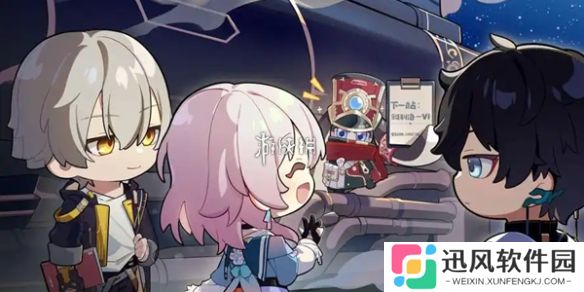 崩坏星穹铁道无晖祈堂黎明云崖若虫在哪-崩坏星穹铁道无晖祈堂黎明云崖若虫位置大全