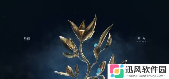 《鸣潮》发布特别影像记录：新角色信息公开！