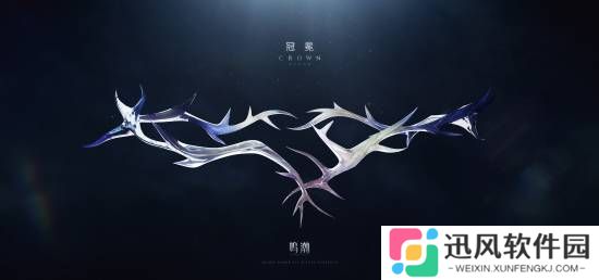 极乐软件园
