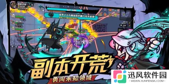 英勇之地荒漠瞭望者怎么获得-英勇之地荒漠瞭望者获取方法