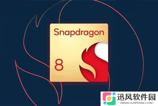 极乐软件园