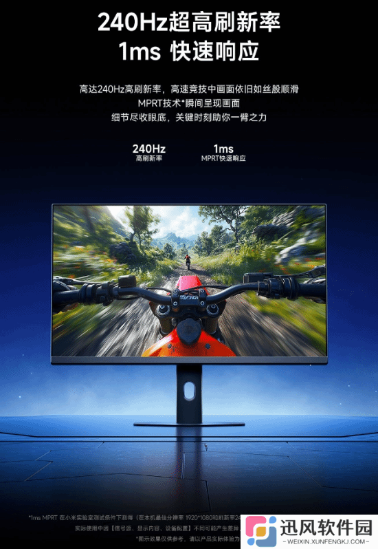 极乐软件园