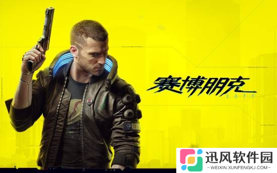 CDPR承认《巫师3》后太自信:导致《2077》出现问题