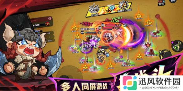 英勇之地狂猪族长掉什么-英勇之地狂猪族长掉落物品汇总