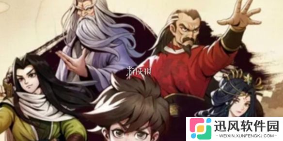 大侠立志传怎么当皇上-大侠立志传当皇上方法