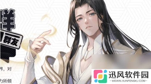 聊天群的日常生活连击队好玩吗 连击队玩法介绍