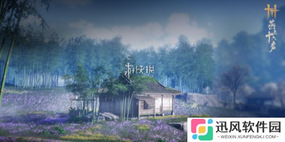 燕云十六声凉州诗歌在哪-燕云十六声凉州诗歌全收集攻略