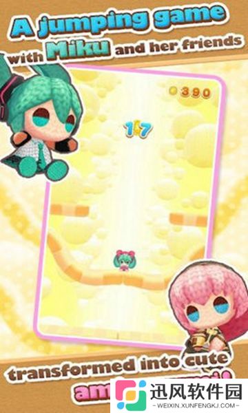 初音未来跳跳跳(Miku Jump)