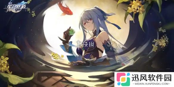 崩坏星穹铁道狮子王成就怎么达成-崩坏星穹铁道狮子王成就达成攻略