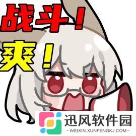 极乐软件园