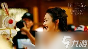楚乔传大结局：楚乔与燕洵是否圆房