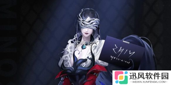 无期迷途源津技能是什么-无期迷途源津技能介绍
