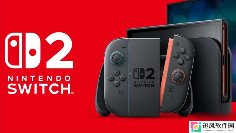 任天堂确认Switch 2评测机延期发放 首发日固件更新暗藏