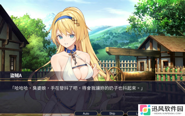 赫雷斯的角斗场2安卓直装版