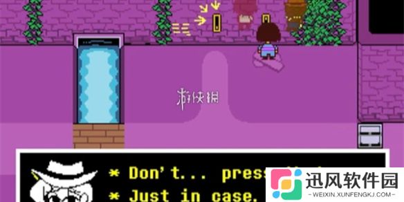 传说之下红与黄的传说怎么调成中文-传说之下红与黄的传说中文设置方法