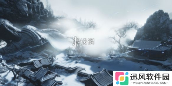 燕云十六声匣中骨怎么过-燕云十六声万事知匣中骨任务攻略