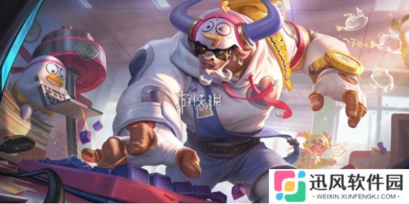 王者牛魔小牛鸭什么时候上线-王者荣耀牛魔小牛鸭上线时间