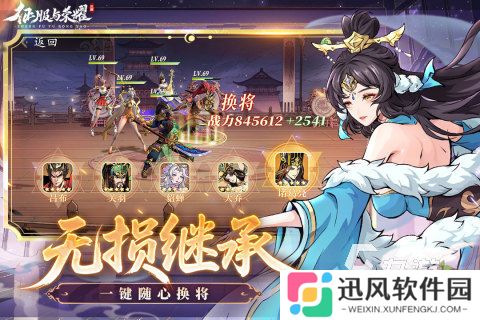 热门的战争类游戏合集 经典的战争类游戏盘点2025