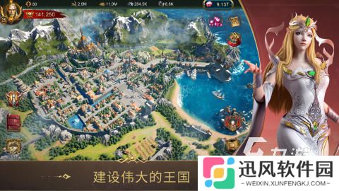 有没有关于中世纪战争的游戏盘点 2025高人气中世纪战争的游戏合集