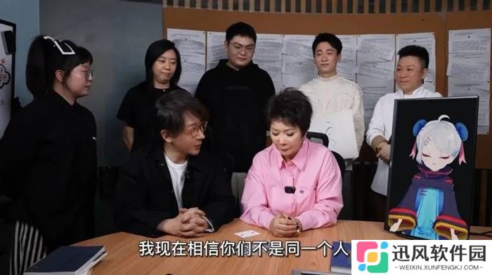 极乐软件园