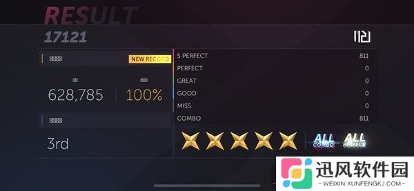 projectfx音乐游戏