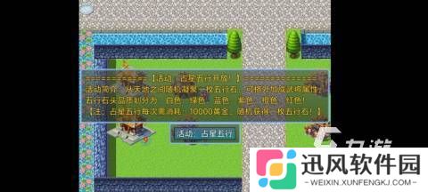 好玩的单机游戏三国系列在哪里 2025高人气单机三国游戏大全