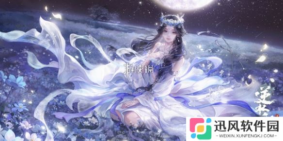 逆水寒手游福宝宝怎么抓-逆水寒手游福宝宝捕捉方法