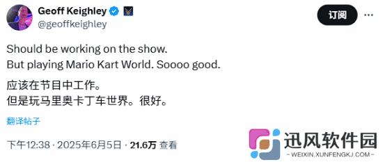 极乐软件园