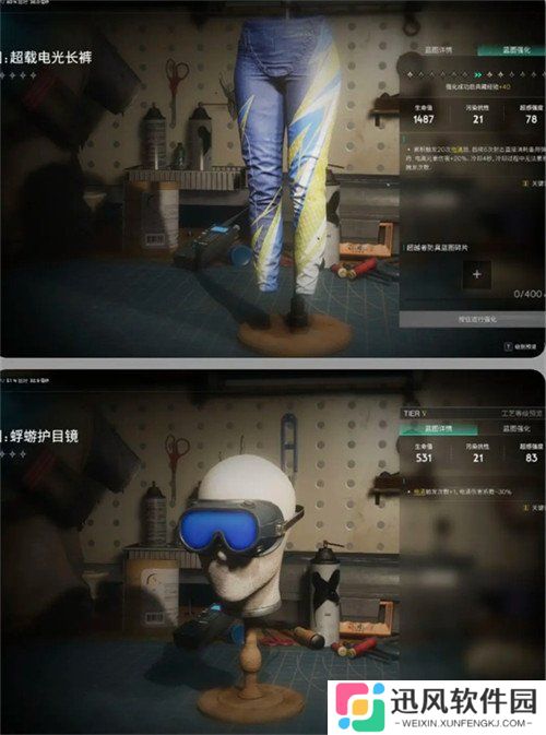 七日世界临界脉冲模组配件怎么搭配 临界脉冲模组配件搭配推荐